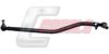 CASALS R6345 Centre Rod Assembly